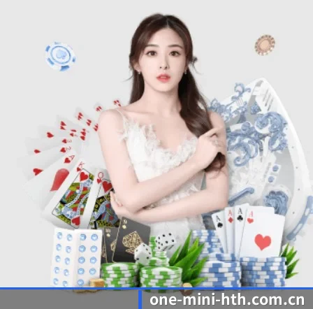 华体会网页版 APP 界面